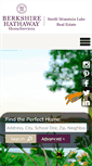 Mobile Screenshot of efansler.smithmtnlake.com